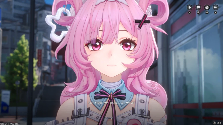 초스압) 이환 3차 CBT_312.webp