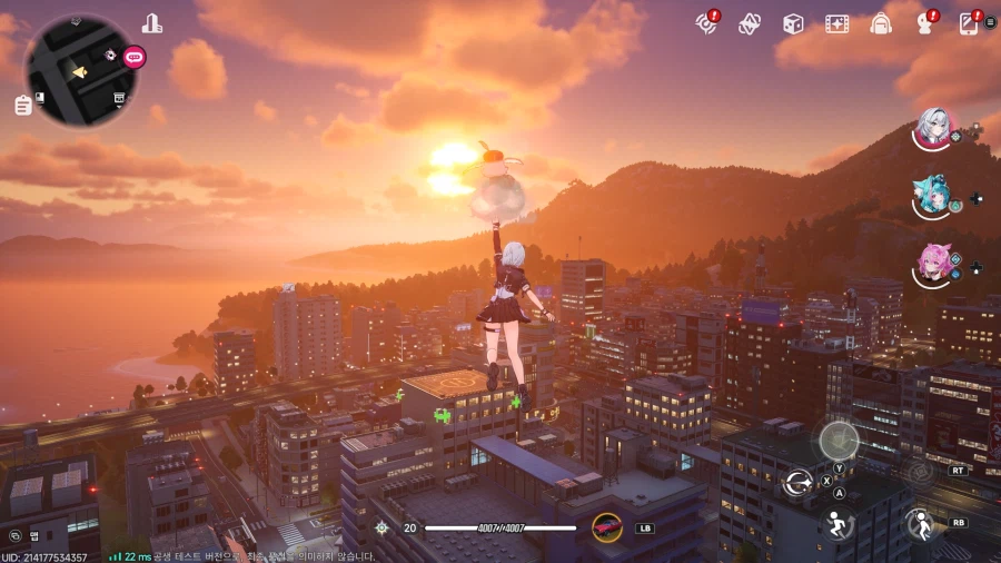 초스압) 이환 3차 CBT_324.webp