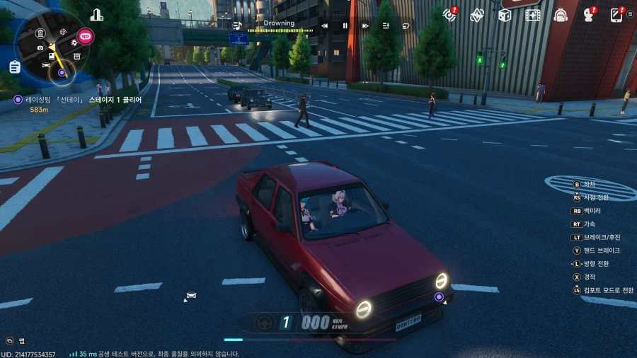 초스압) 이환 3차 CBT_325.webp