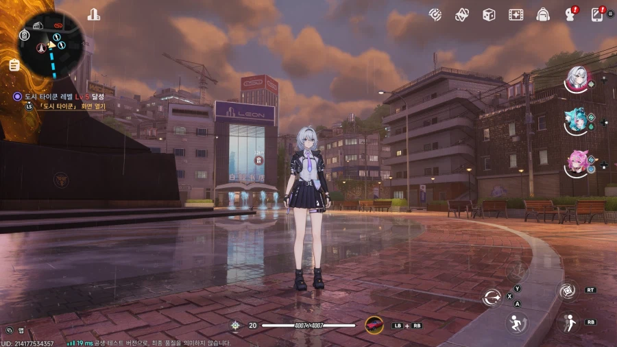 초스압) 이환 3차 CBT_329.webp