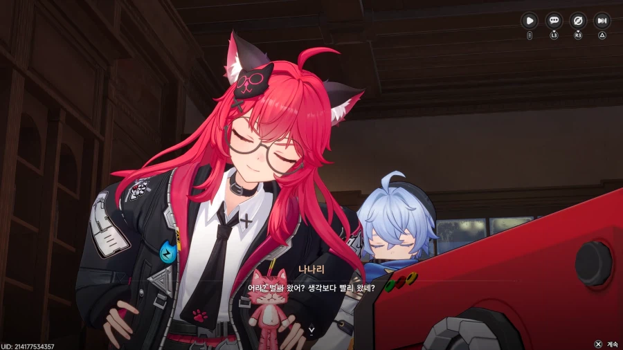 초스압) 이환 3차 CBT_342.webp