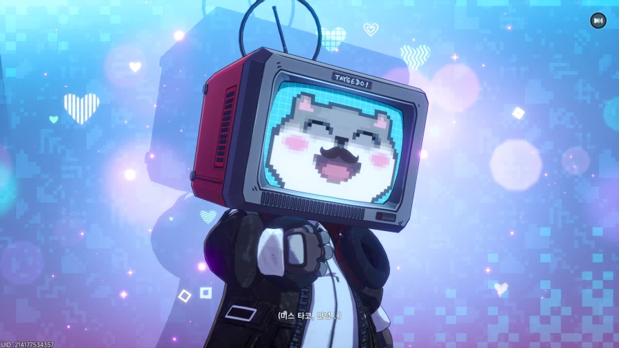 초스압) 이환 3차 CBT_353.webp