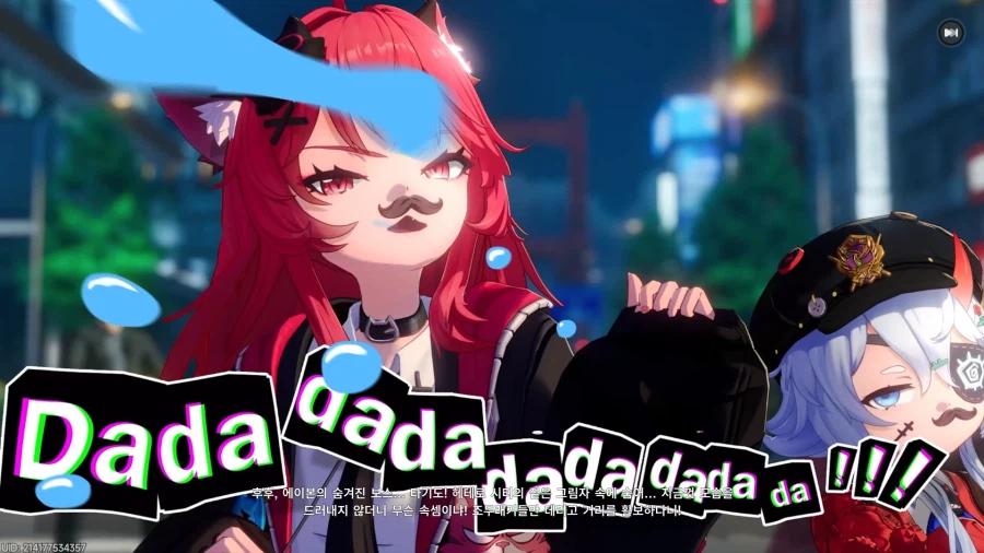 초스압) 이환 3차 CBT_371.webp