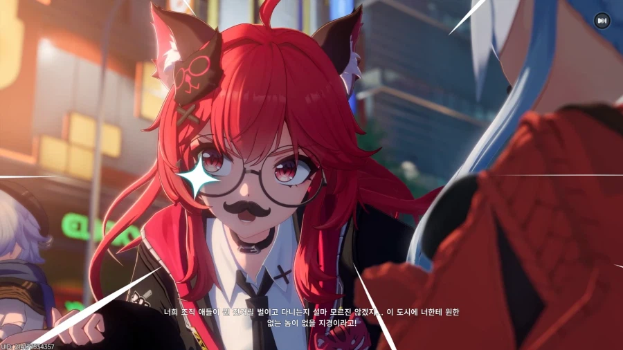 초스압) 이환 3차 CBT_375.webp