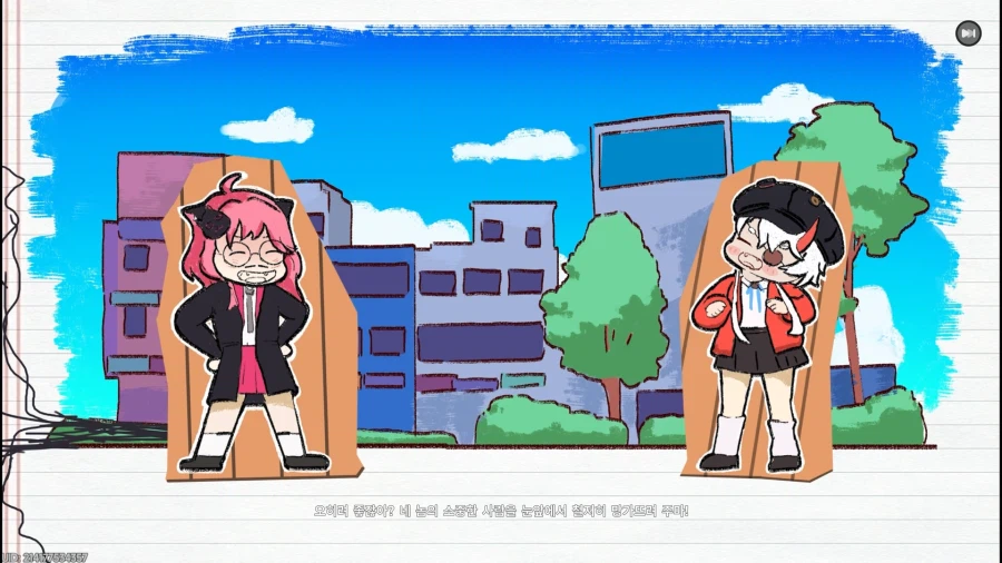 초스압) 이환 3차 CBT_380.webp