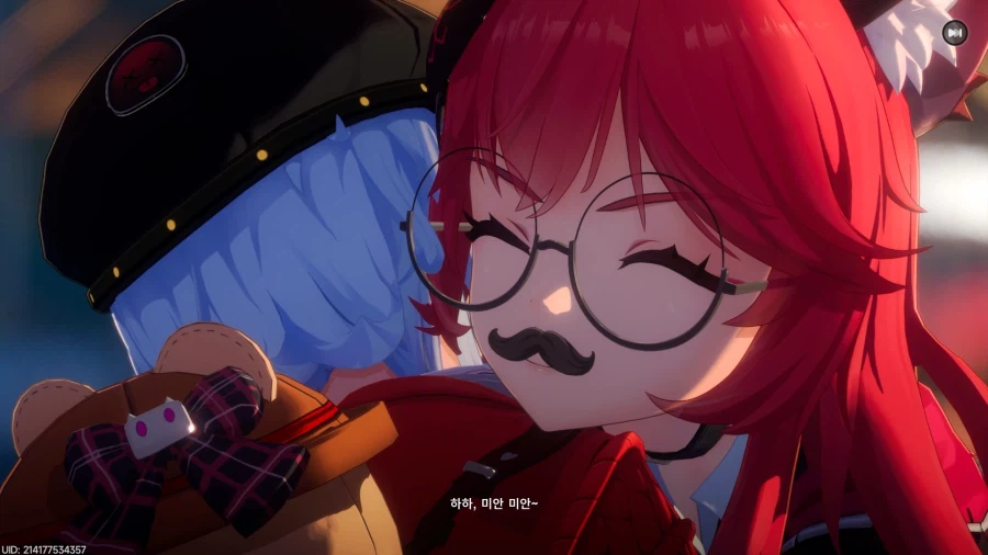 초스압) 이환 3차 CBT_391.webp