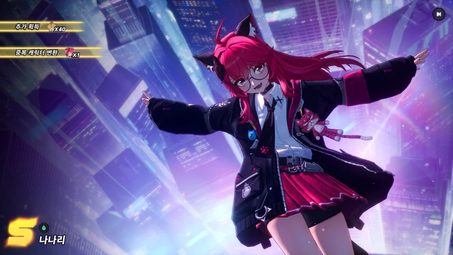 초스압) 이환 3차 CBT_416.webp