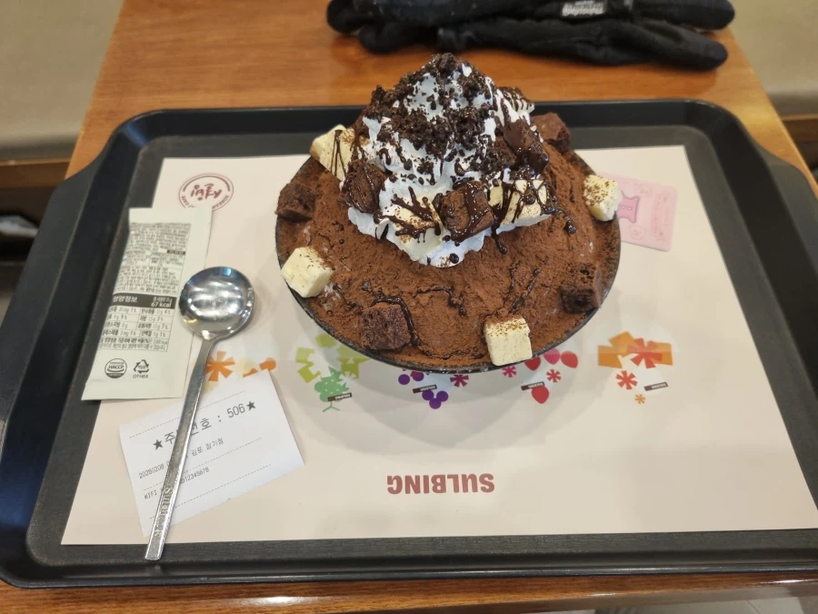 인천) 청라 설빙 = 초코설빙.비교사진_7.webp