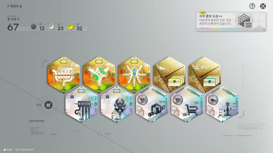 이번에는 천천히 먹겠다고 다짐했는데..._2.webp