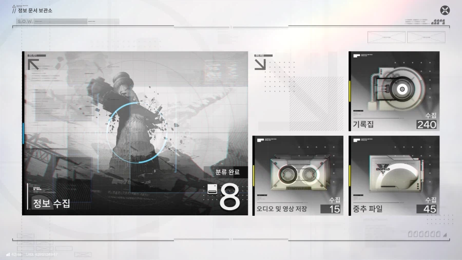 이번에는 천천히 먹겠다고 다짐했는데..._3.webp