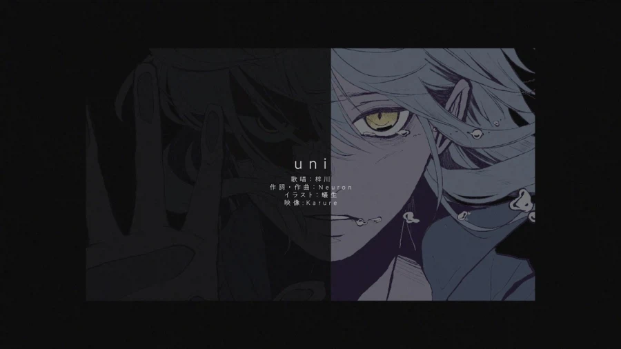 uni / 梓川 (아즈사가와)_1.webp