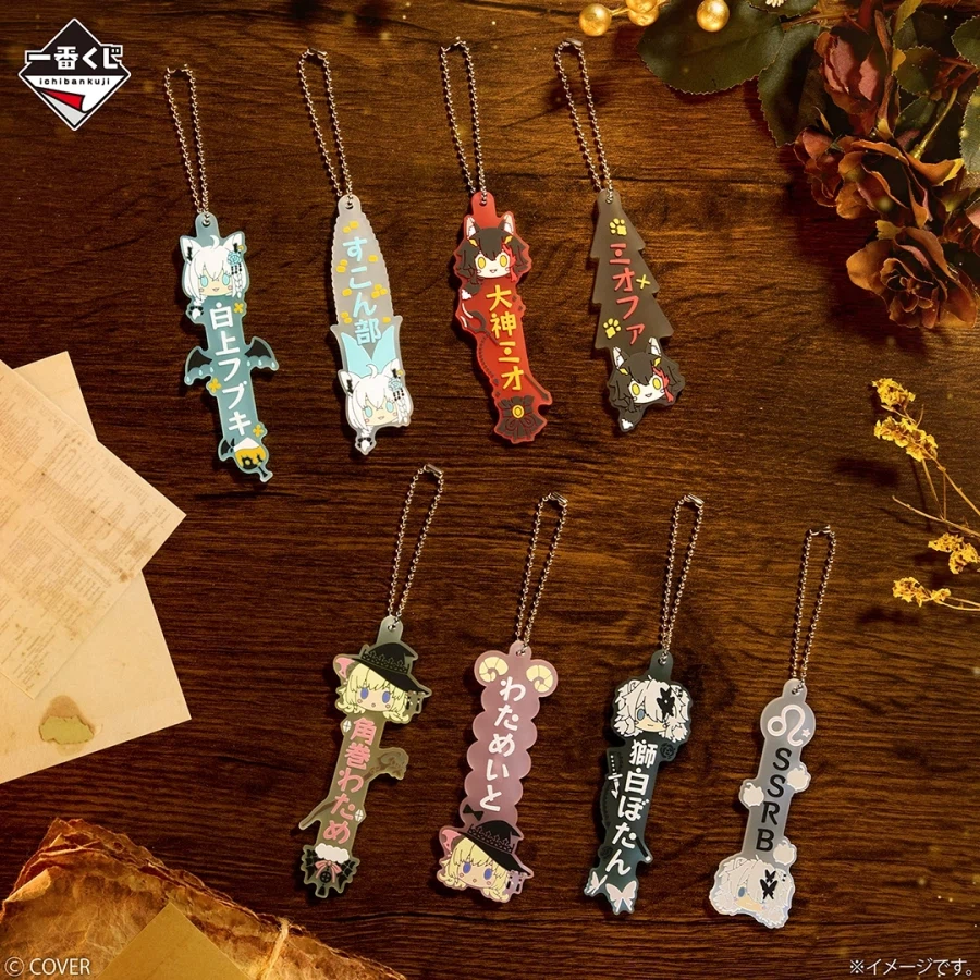 [이치방쿠지][2/27]홀로라이브 -VILLAIN STYLE-한국발매_14.webp