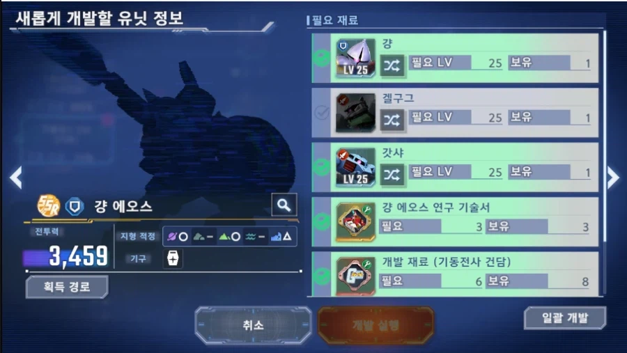 어제 입문한 뉴비 너무 답답해서 문의 드립니다_1.webp