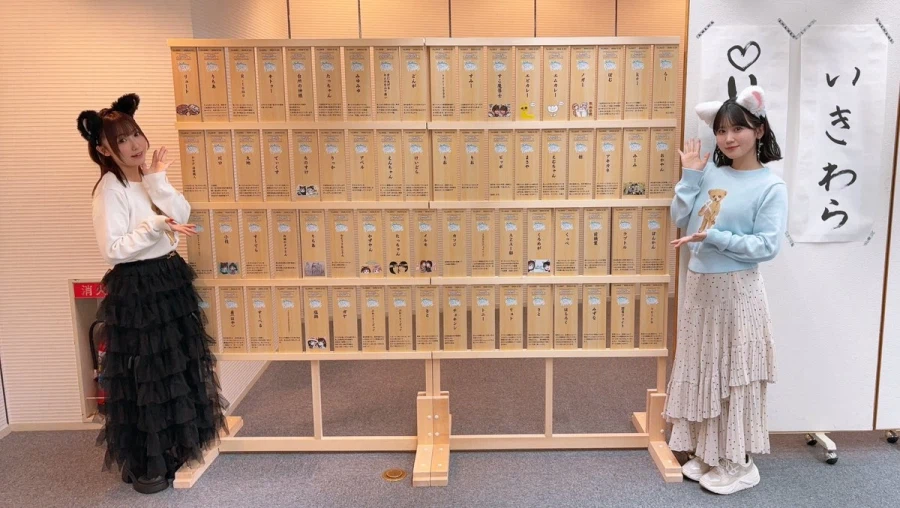 온센 냐자매 이벤 감사 소감_3.webp