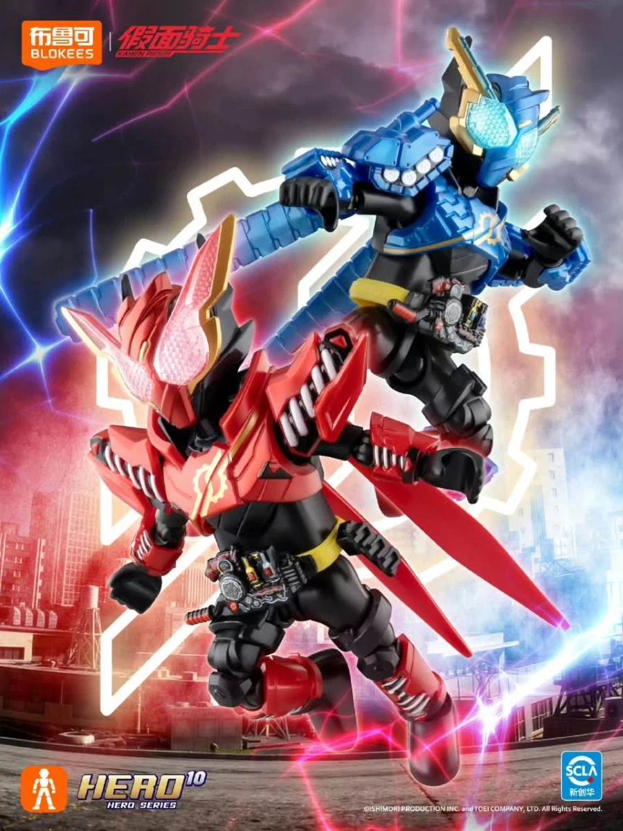 [블로키]가면라이더 갤럭시6탄 공개_4.webp