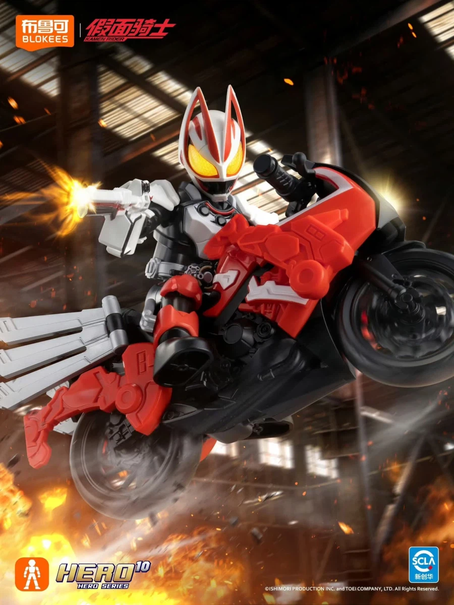 [블로키]가면라이더 갤럭시6탄 공개_19.webp