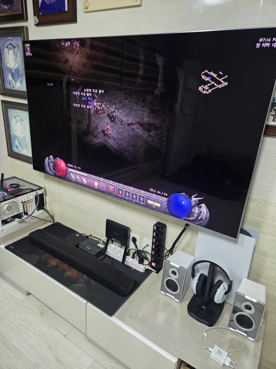 중국산 티비 사용 소감 (TCL 65Q8C)_1.webp