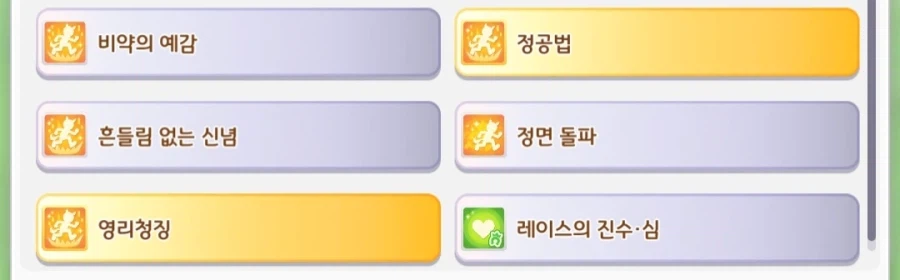 대풍식제 아쉬운 마무리.._10.webp