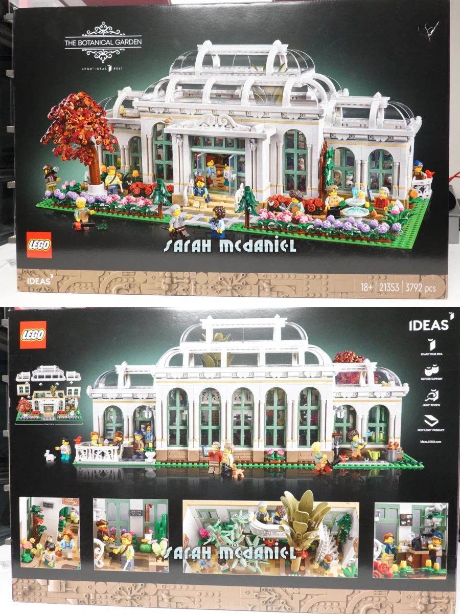 [아이디어] 21353 식물원_1.webp