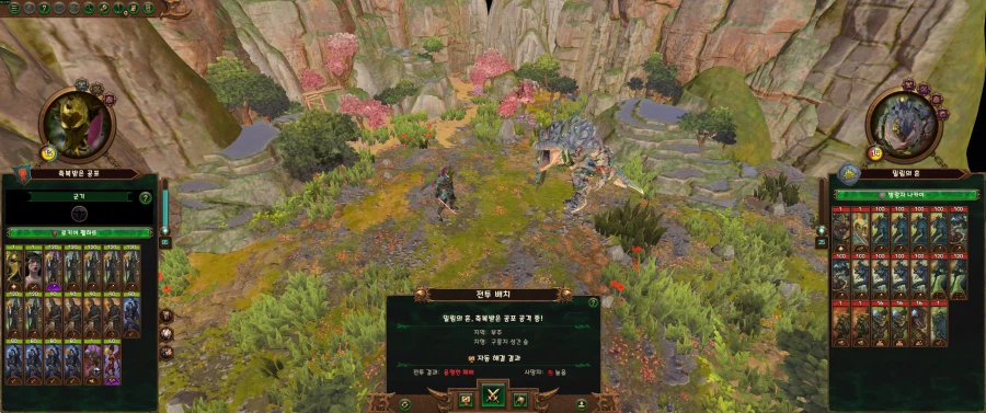 햄탈워) ㅅㅂ 쉐이드가 5부대인데 이게 패배한다고??_1.webp