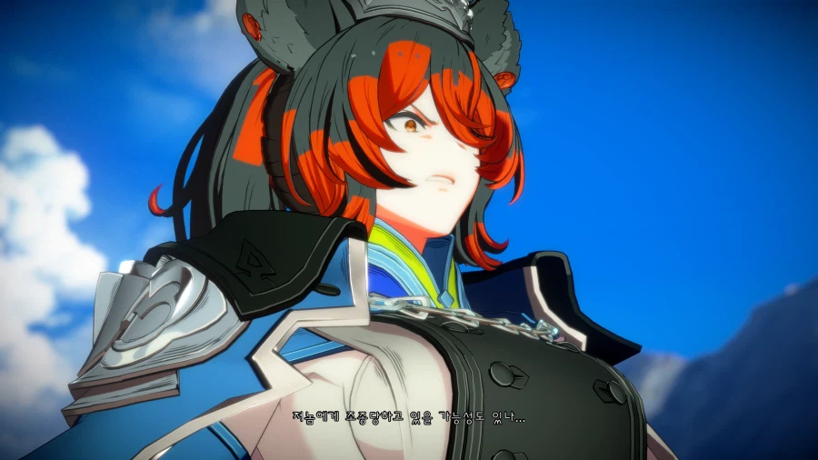 그랑블루 버서스 라이징_7.webp