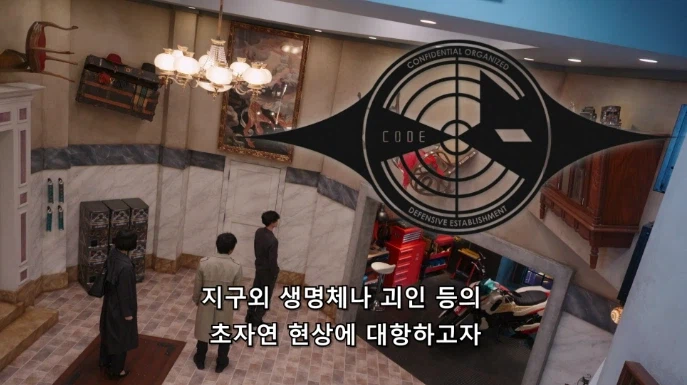 [가면라이더 젯츠] 완결 후에도 다른 작품에도 나올 것 같은 코드(스포)_4.webp