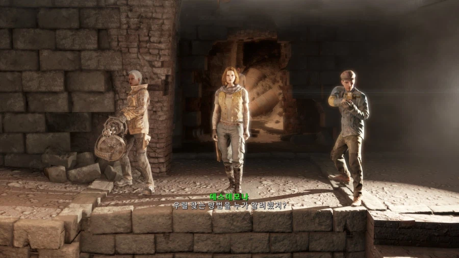 폴아웃4)다시해도 싫은 새끼들_1.webp