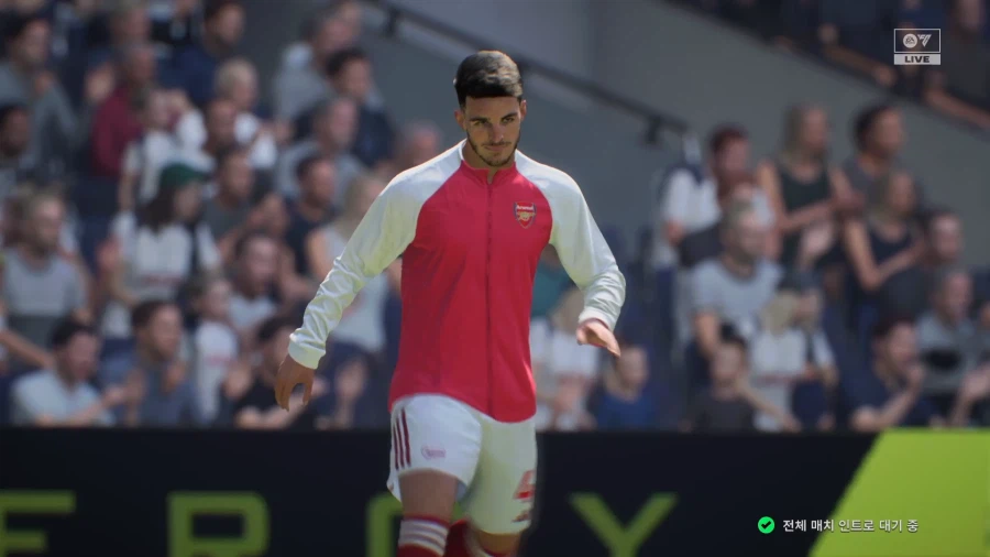 토트넘 vs 아스날_1.webp