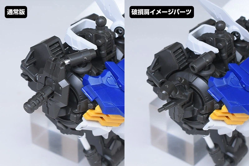 MG 건담 발바토스 루프스용 확장 파츠 세트 해외 리뷰_15.webp