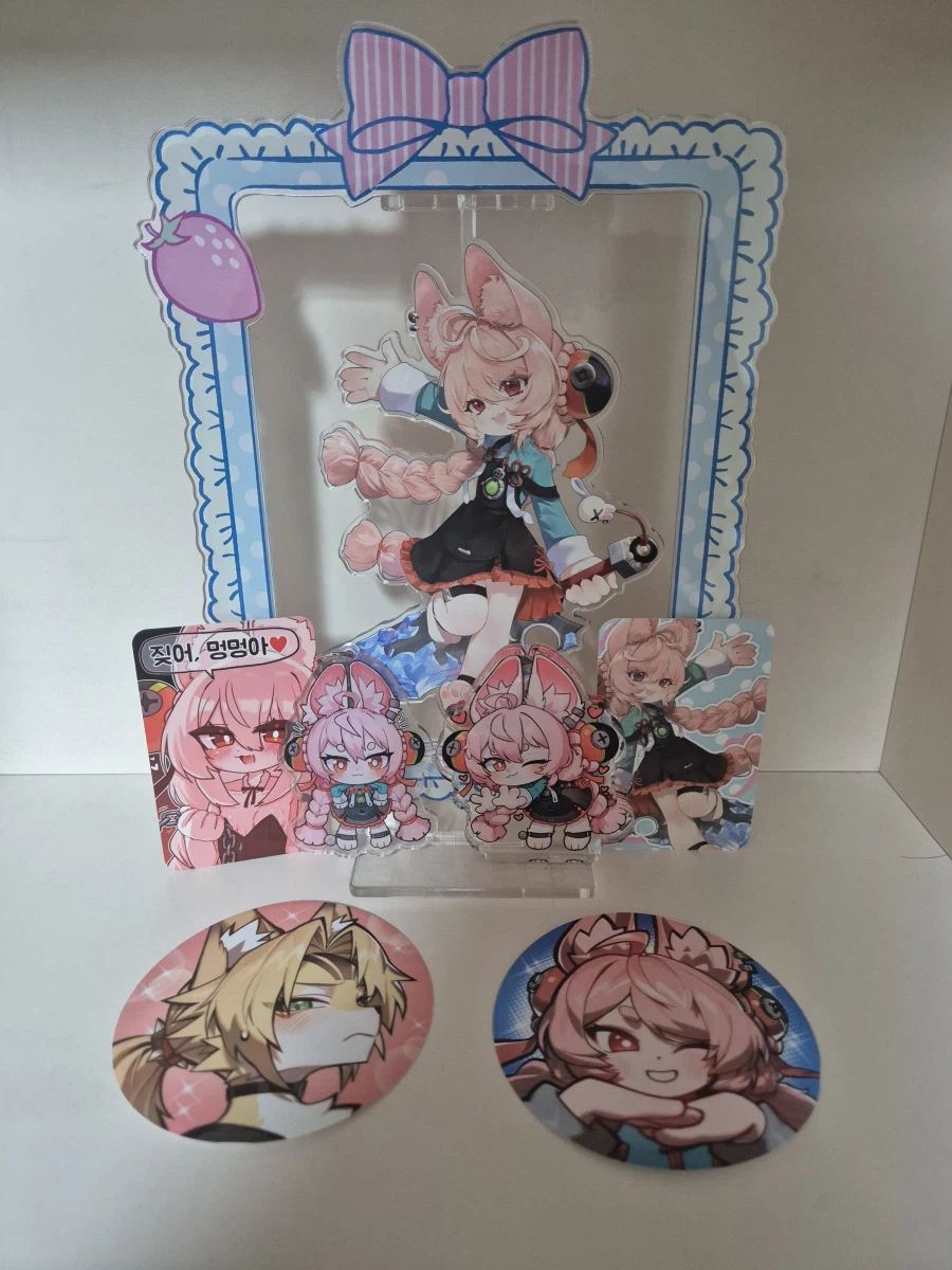 극악무도 퍼리 유게이의 퍼리조아 후기 3탄 (굿즈결산)_4.webp