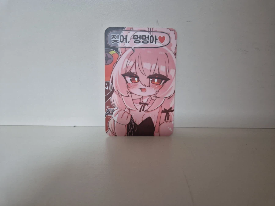 극악무도 퍼리 유게이의 퍼리조아 후기 3탄 (굿즈결산)_15.webp