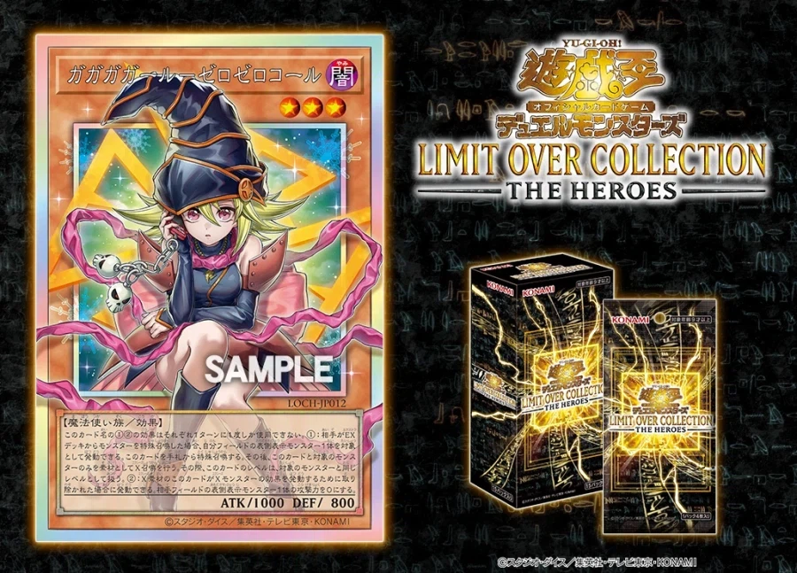 이건 사천리벨에게 한 번 걸어봐야겠군요._1.webp