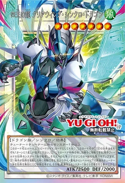 이건 사천리벨에게 한 번 걸어봐야겠군요._3.webp