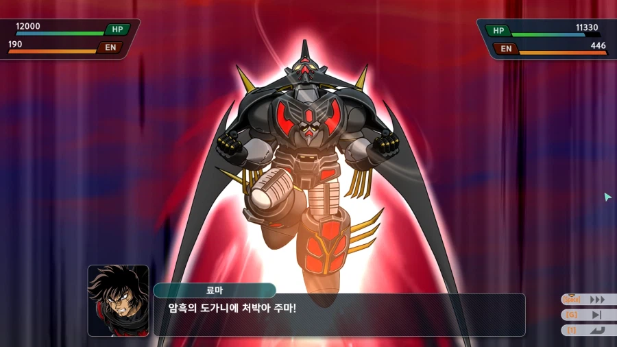 슈로대)누아르 G 진짜 잘나와서 좋네._1.webp