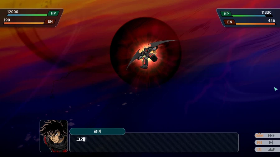 슈로대)누아르 G 진짜 잘나와서 좋네._3.webp