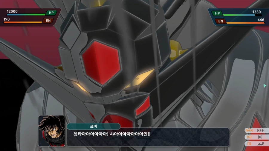 슈로대)누아르 G 진짜 잘나와서 좋네._4.webp