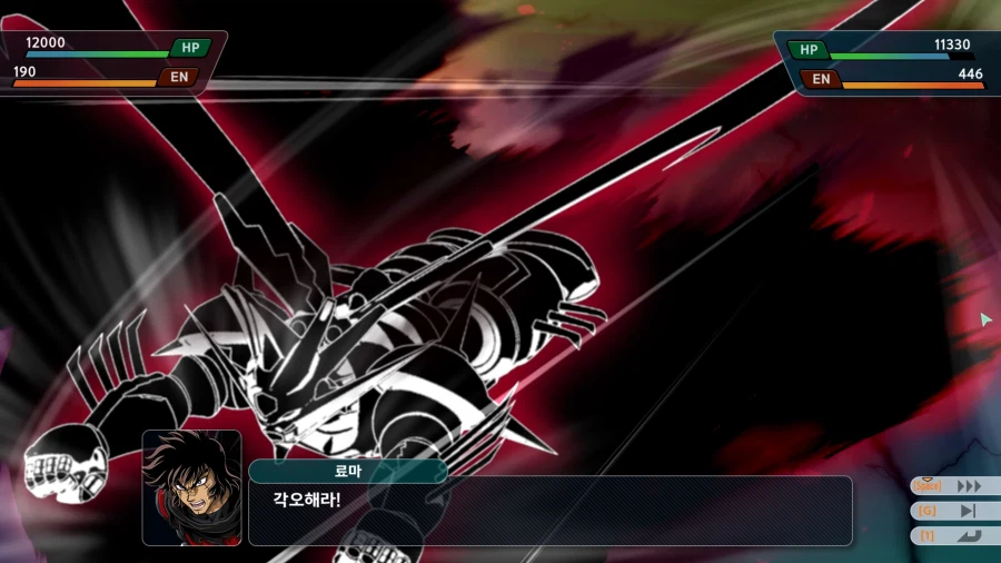 슈로대)누아르 G 진짜 잘나와서 좋네._7.webp