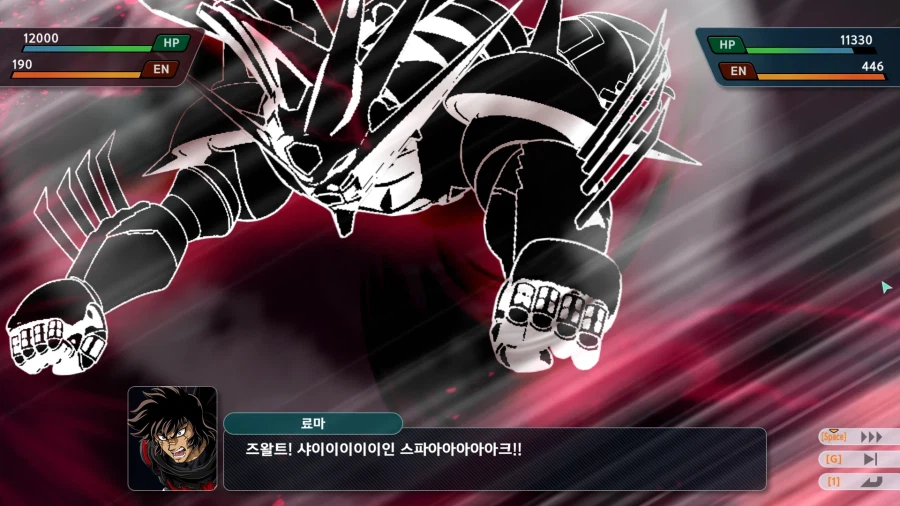 슈로대)누아르 G 진짜 잘나와서 좋네._10.webp