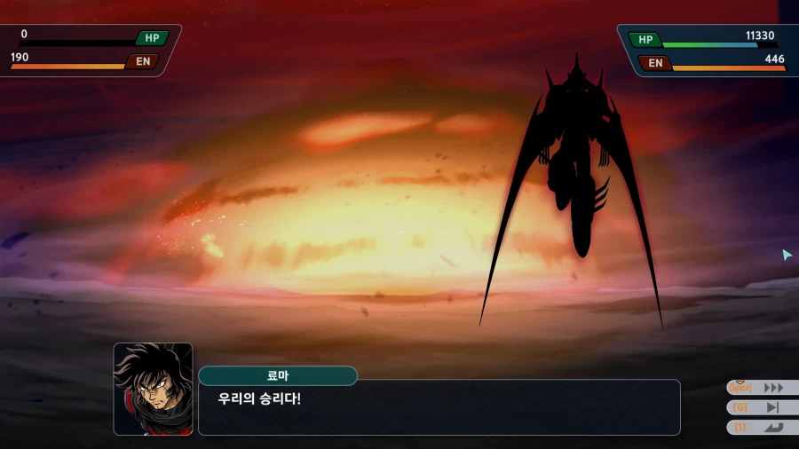 슈로대)누아르 G 진짜 잘나와서 좋네._14.webp