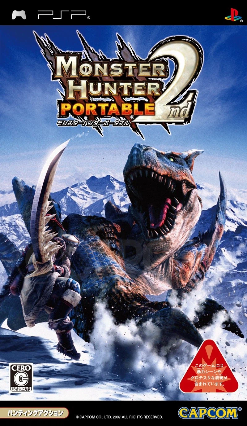 몬스터 헌터 포터블 2nd 발매 19주년, 츠지모토 데뷔작_3.webp
