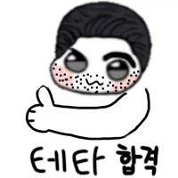 코스피 5800선 붕괴 ㄷㄷㄷㄷㄷ_2.webp