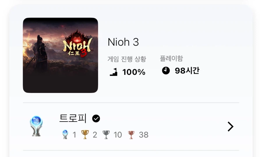 손가락까지 쪽쪽 빨게 되는 맛_1.webp