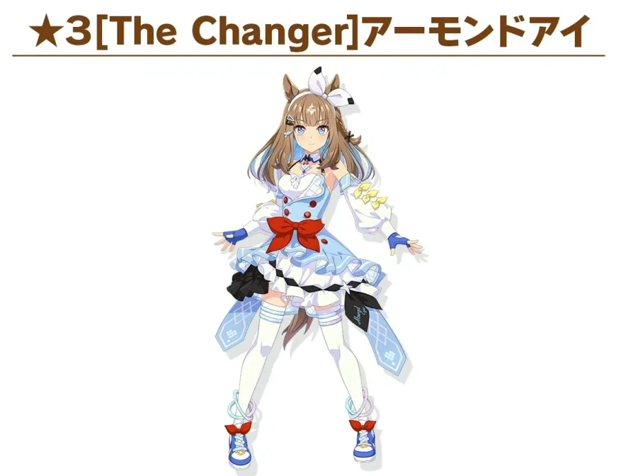 우마무스메(日) 가챠 갱신 예고-★3 아몬드 아이_8.webp