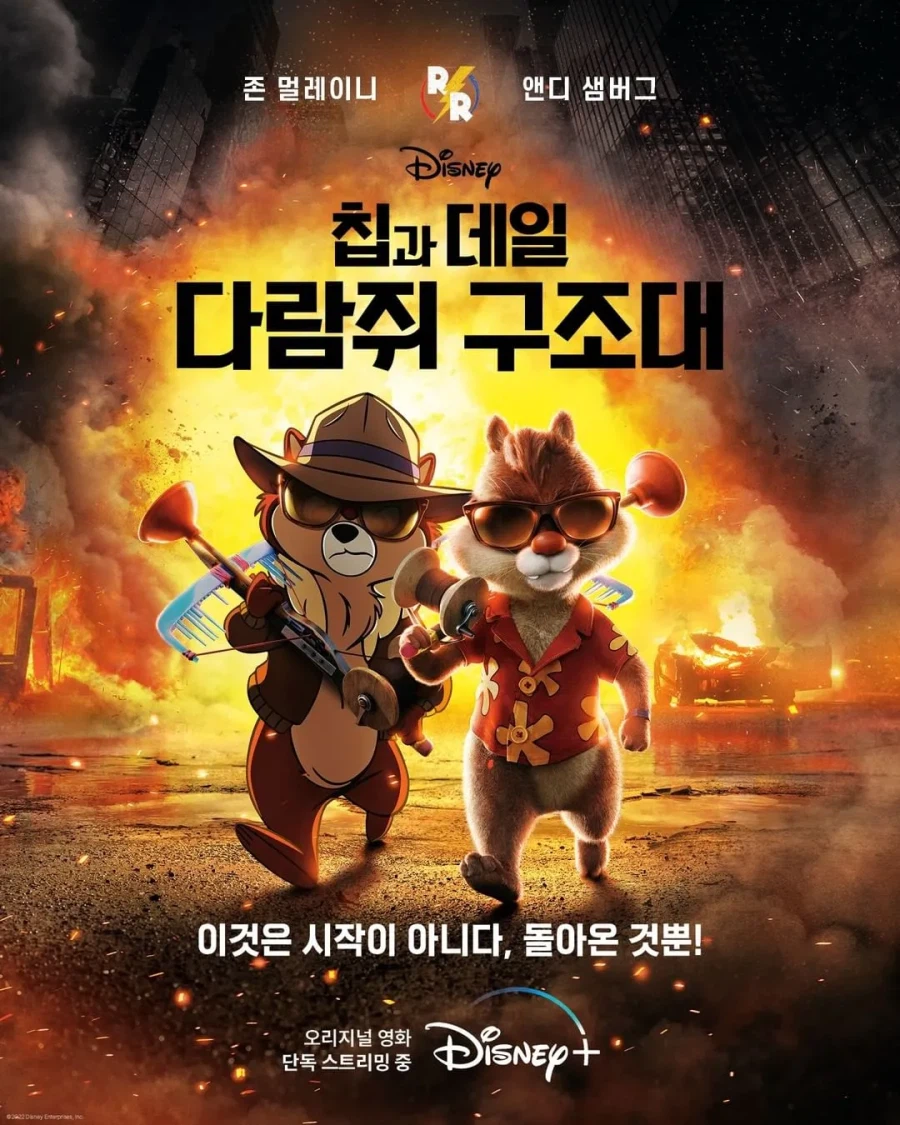 혐)아직도 어떻게 나온건지 궁금한 캐릭터_1.webp