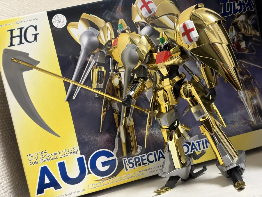 HG 1/144 오지 [스페셜 코팅] 가조립 사진 2_4.webp