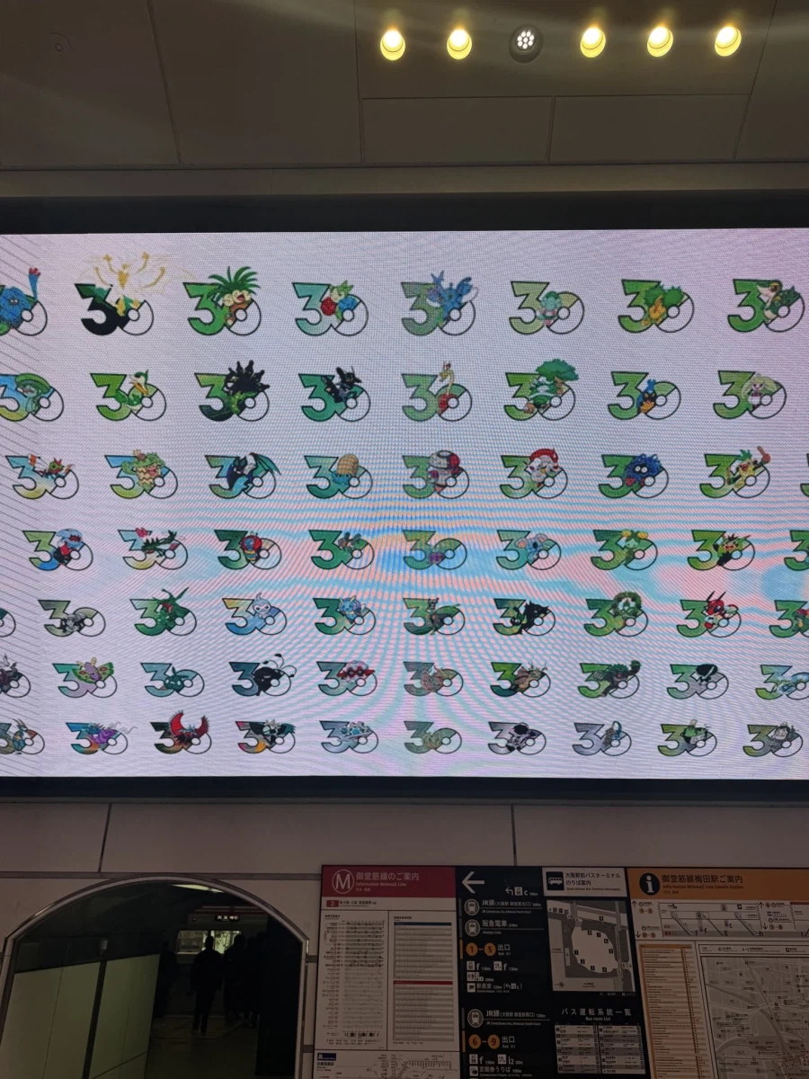 포켓몬 30주년 로고 근황_5.webp