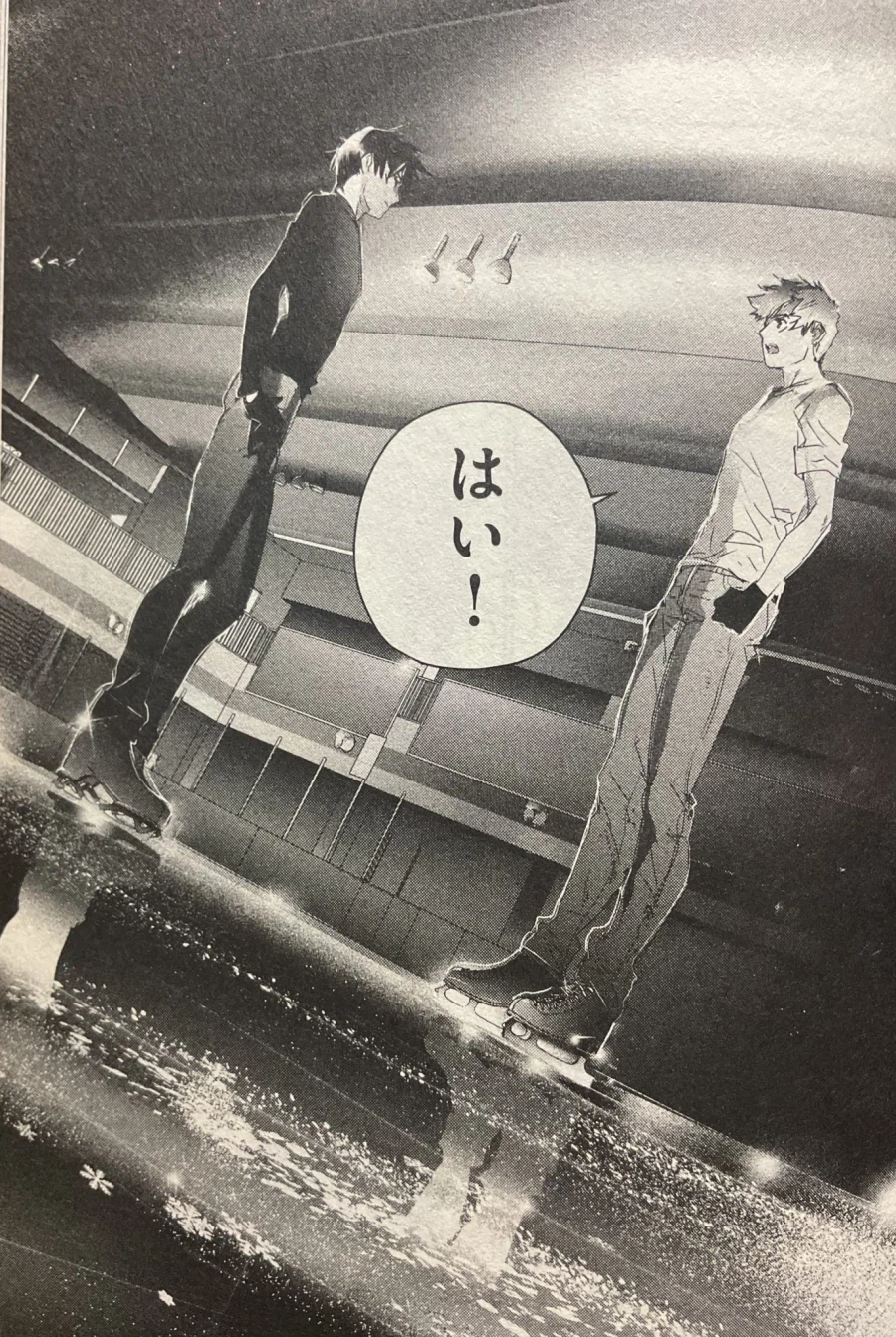 메달리스트]와 기럭지_1.webp