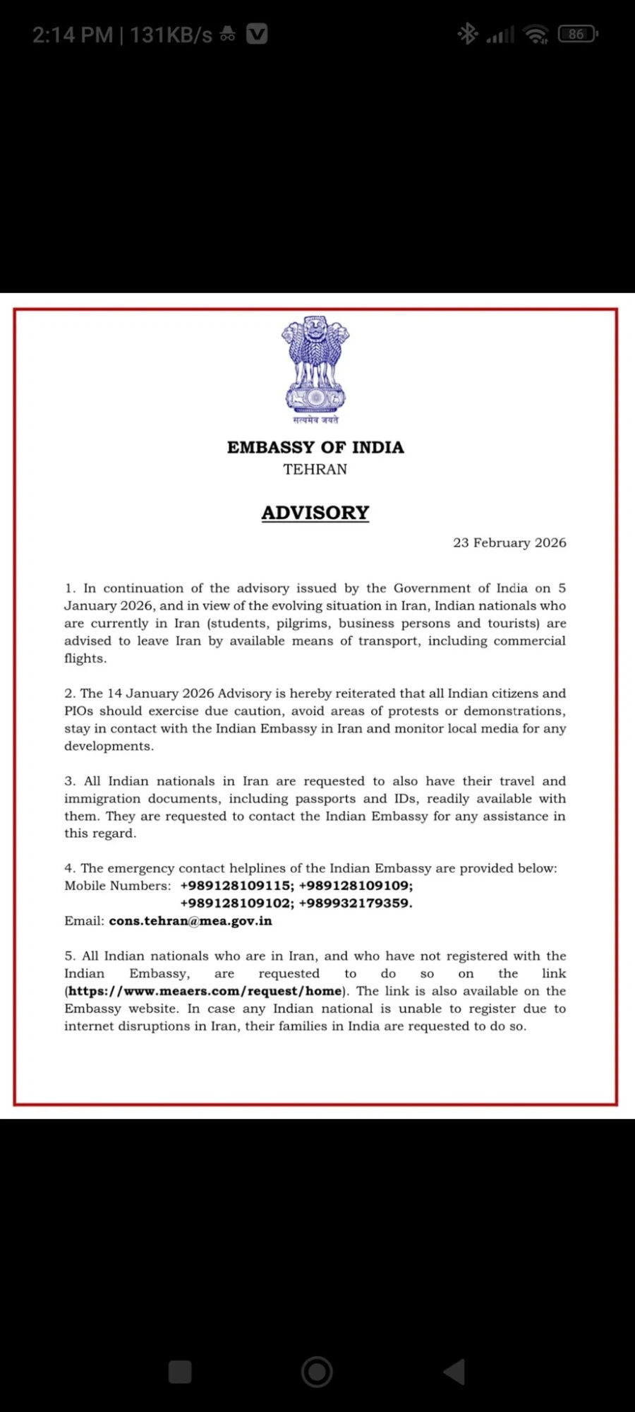 속보) 인도는 자국민들에게 이란을 즉시 떠날 것을 촉구했다._1.webp