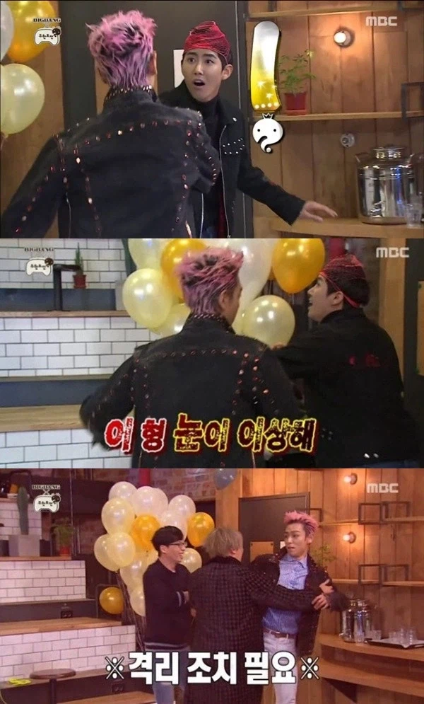 [혐] 무당 서바이벌 가면 1등 이었을 인물.jpg_2.webp