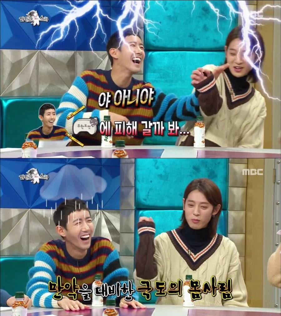 [혐] 무당 서바이벌 가면 1등 이었을 인물.jpg_5.webp